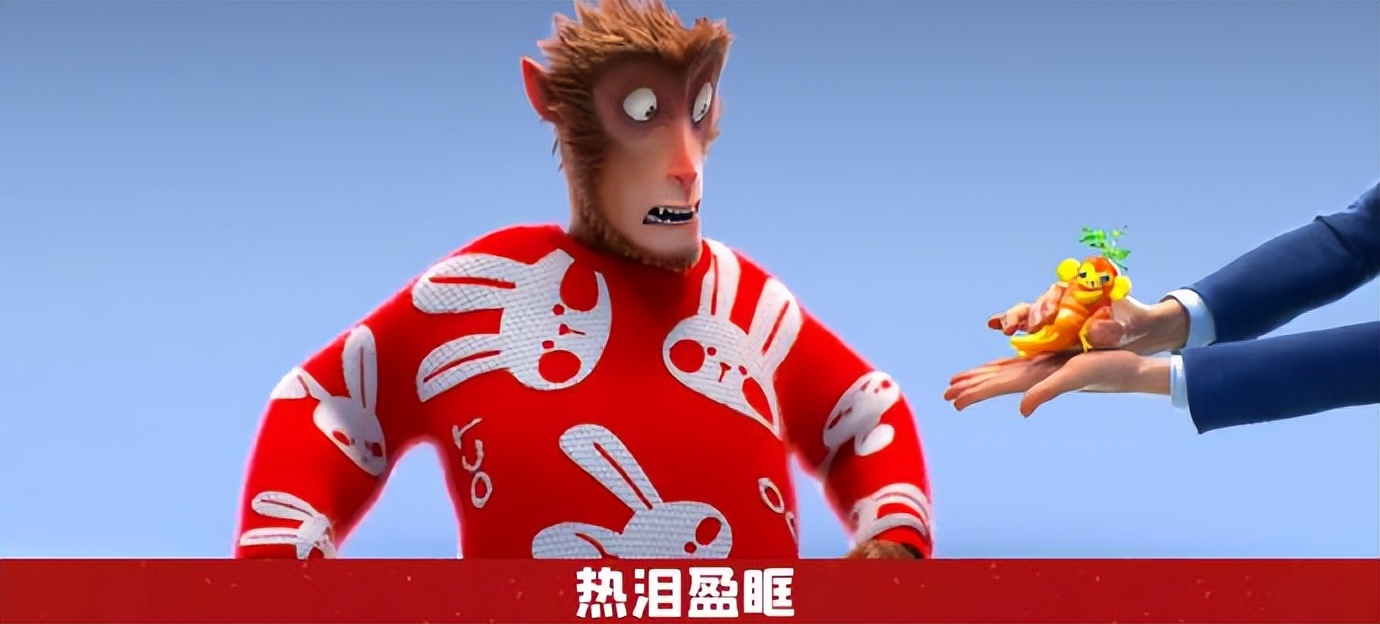 三刷《深海》后，才发现田晓鹏导演藏了十把“刀”，刀刀入心