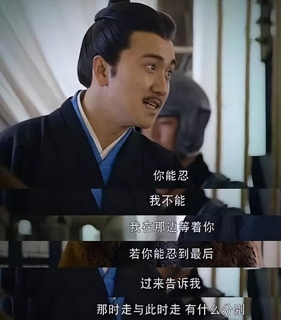 良心电视剧经典句子,2020各大古装剧经典台词摘抄