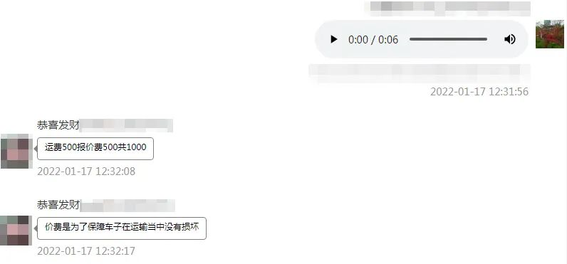 机车爱好者基本知识,每个机车爱好者应该知道什么