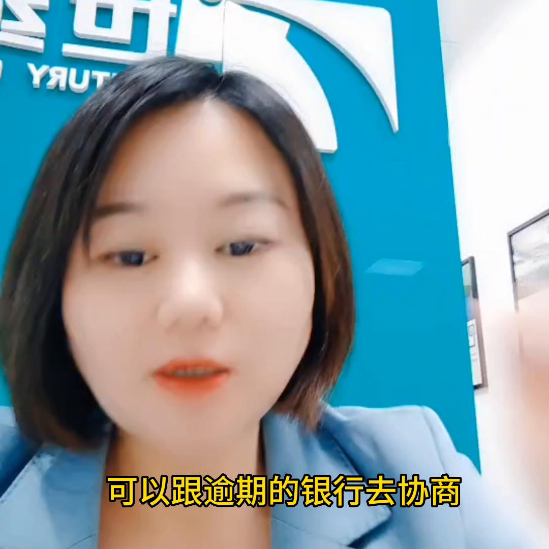 买房贷款一般要多久才能贷下来,买房贷不下来款能退定金吗