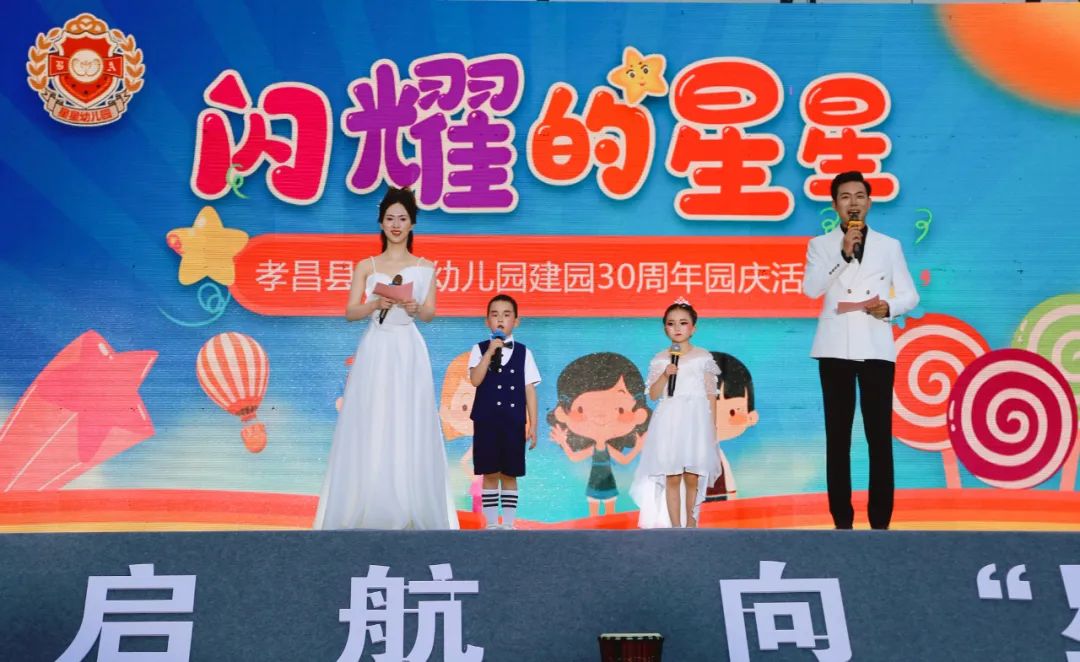 绛戞ⅵ鍚戞湭鏉ヤ富棰樺辜鍎垮洯鍏竴,绛戞ⅵ鍚戞湭鏉ュ辜鍎垮洯澶х彮鍏竴鑺傜洰