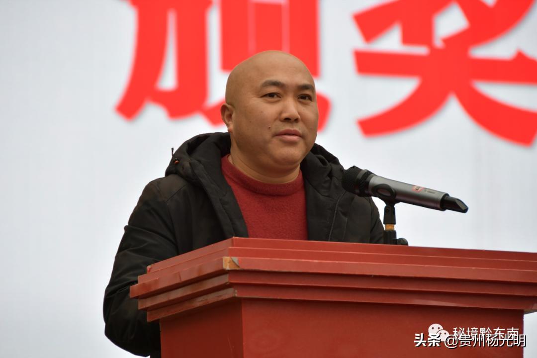 黄平湖里中学新生开学典礼,黄平湖里中学2024年毕业典礼