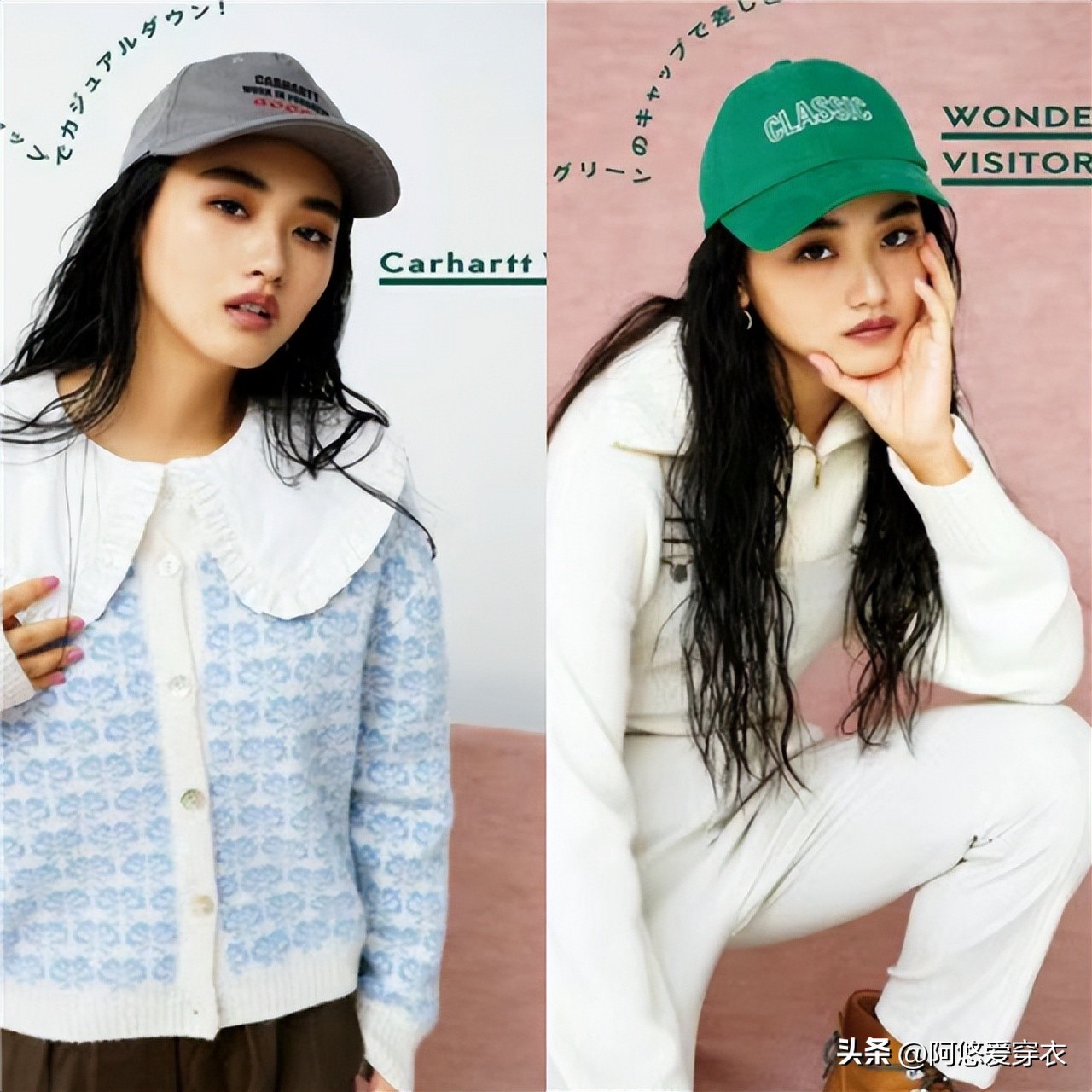 日本女生喜欢戴的帽子,日本最好的棒球帽