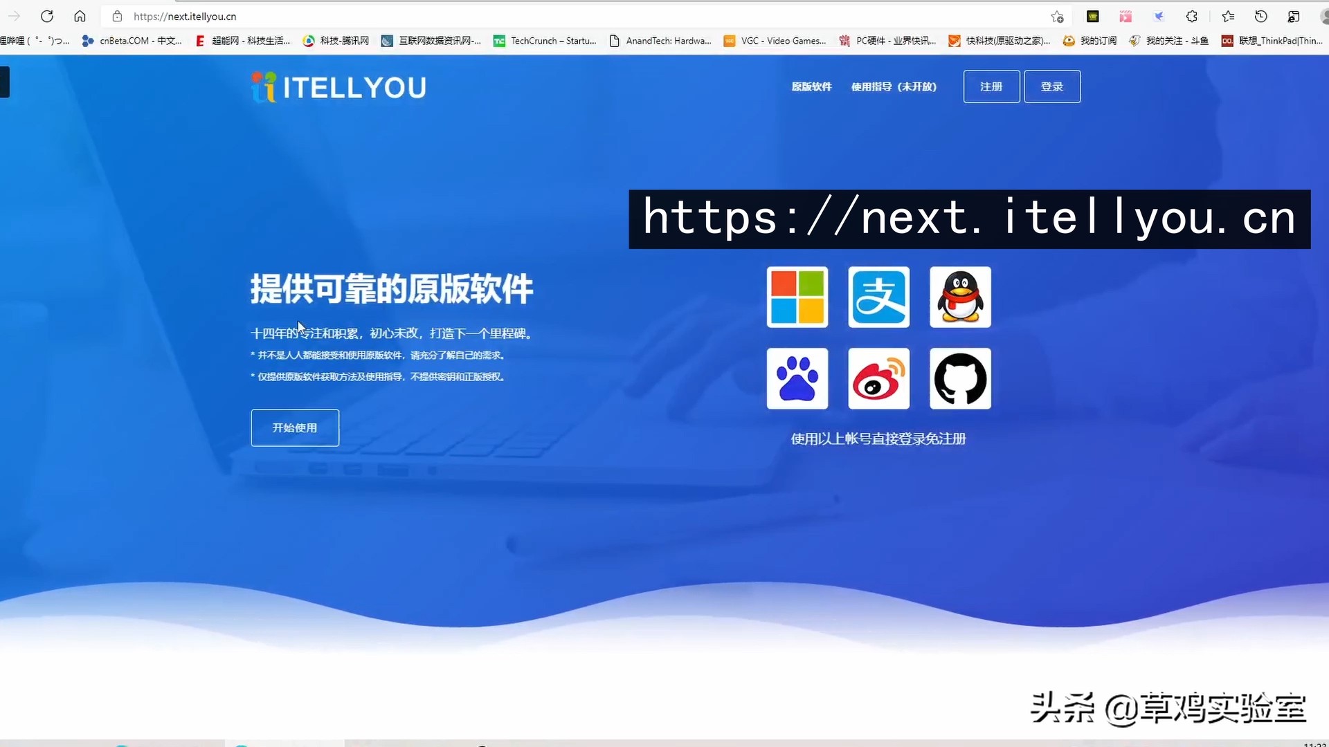最稳定的绝版win10,win1021h2系统稳定吗