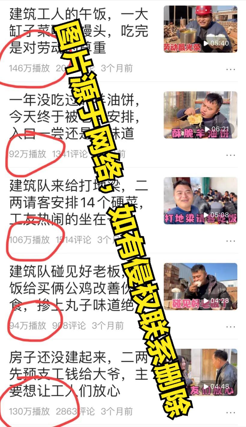 豆二两为啥又断更,豆二两为什么停更