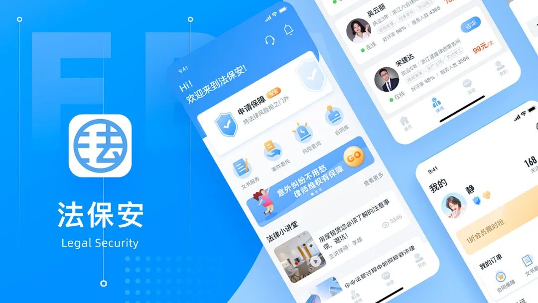 免费的7个ppt网站,ppt灵感网站