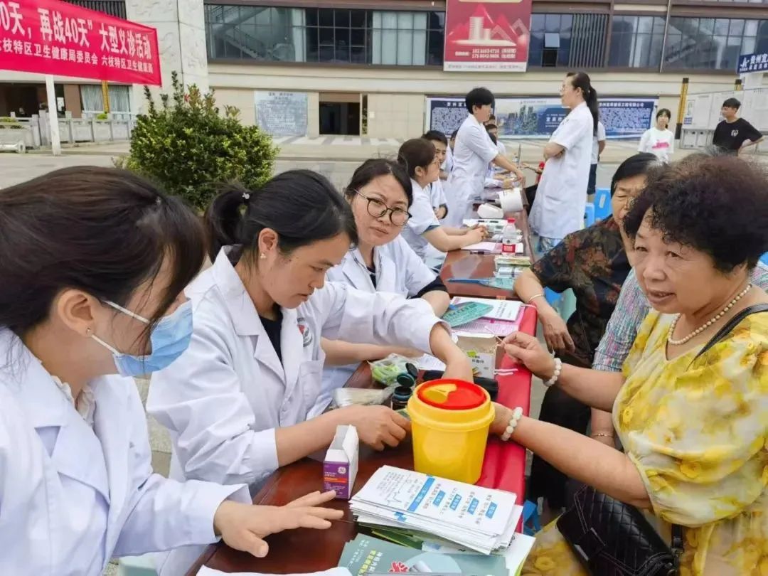 9月7日的新闻内容摘抄,9月7日晚间新闻主要内容