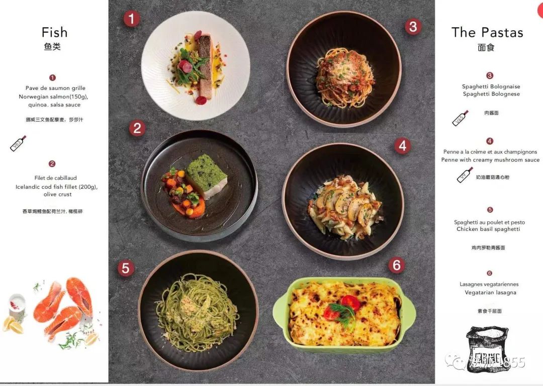 法派1855旗舰店,法派1855银泰