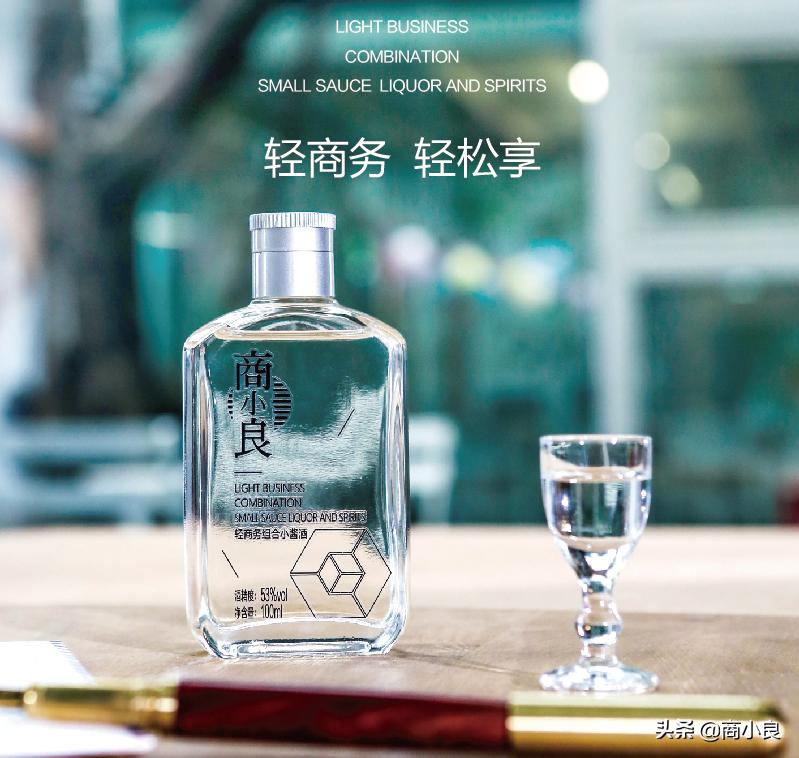 无酒不成诗酒的诗词200句,无酒不成诗200句含酒的诗词