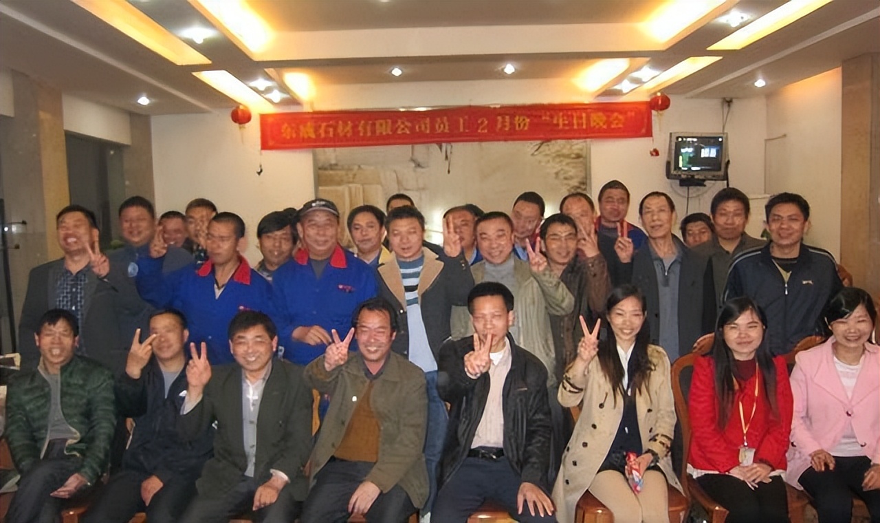 东莞隐形首富卖菜起家身家300亿,东莞首富发家史靠卖菜起家