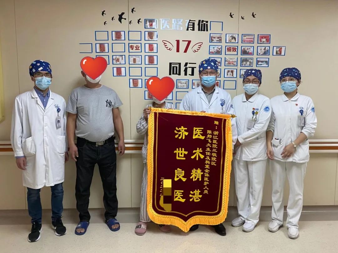 瘘多久可以形成,瘘病的症状特点主要是什么