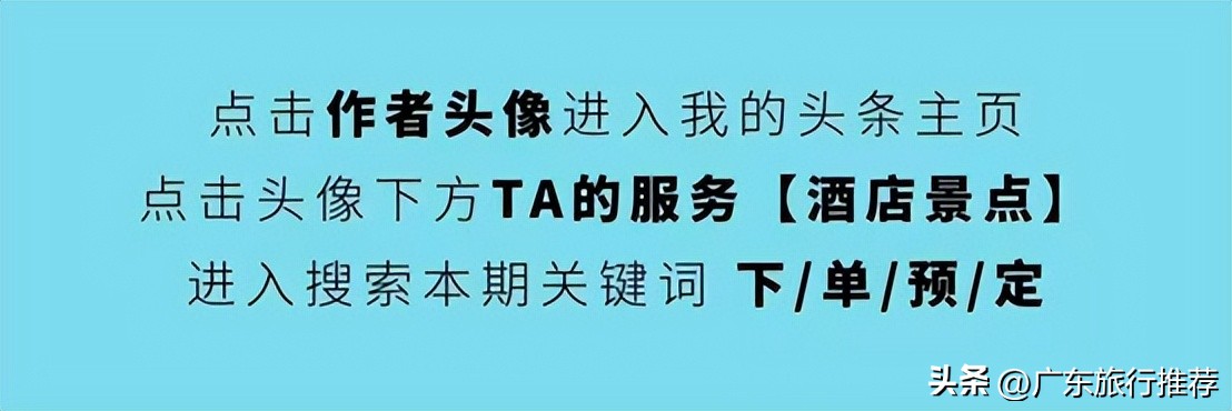 喜来登大酒店海鲜自助晚餐,东莞喜来登酒店自助餐