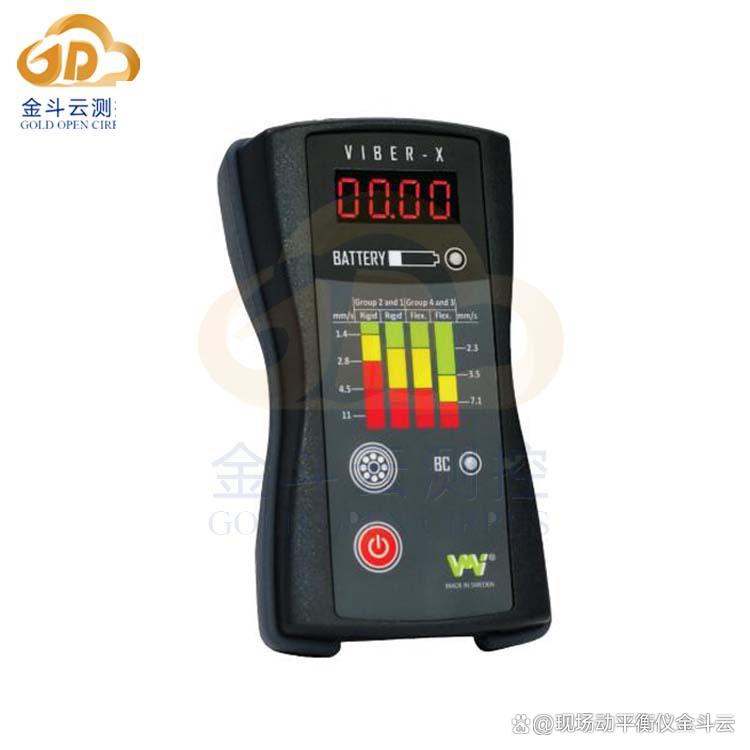 vmi便携式测振仪,vmi测振仪品牌