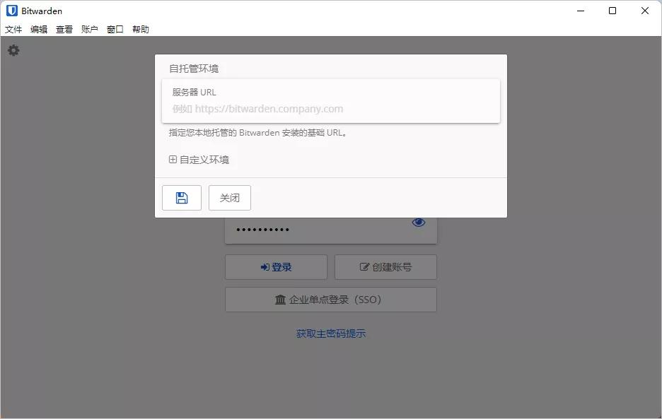 简单易懂的密码管理软件,密码管理软件推荐