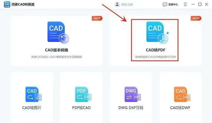 怎样提高绘制cad水平,如何提升cad作图效率
