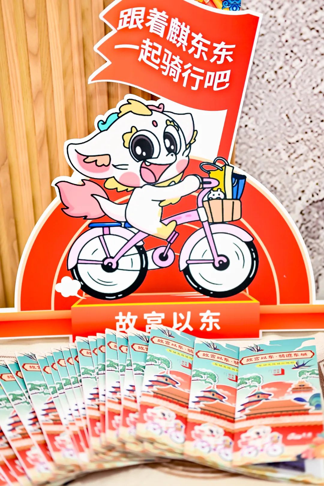 助力旅游复工,助力旅游行业复工复产