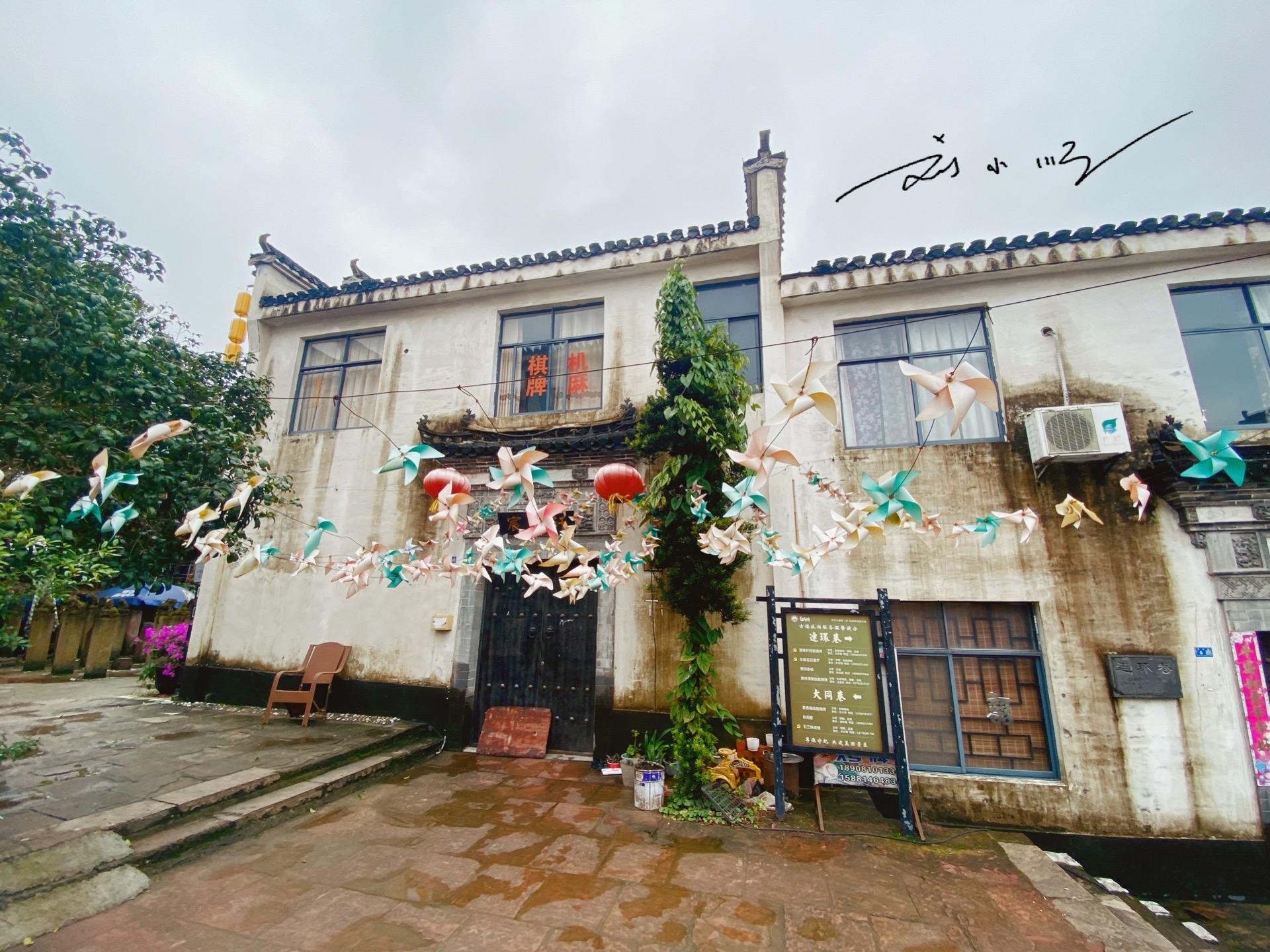 四川德阳四大古城,四川德阳有哪些名胜古迹