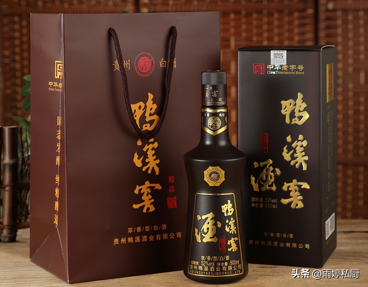 好喝不上头陈年老白酒,老辈口粮酒最好的10款纯粮酒