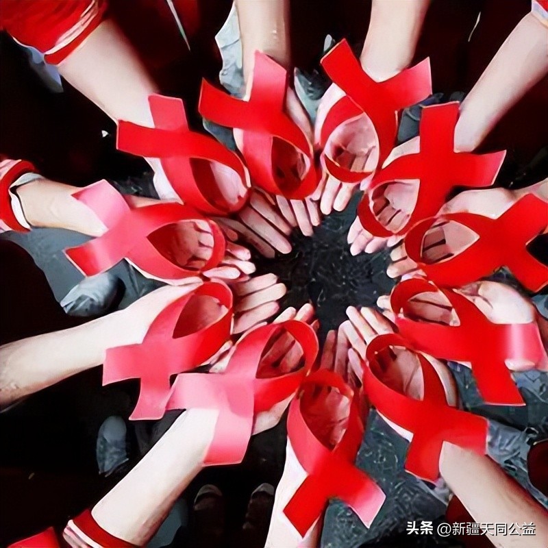 作为艾滋病感染者要怎么做,身为大学生对艾滋病的认知