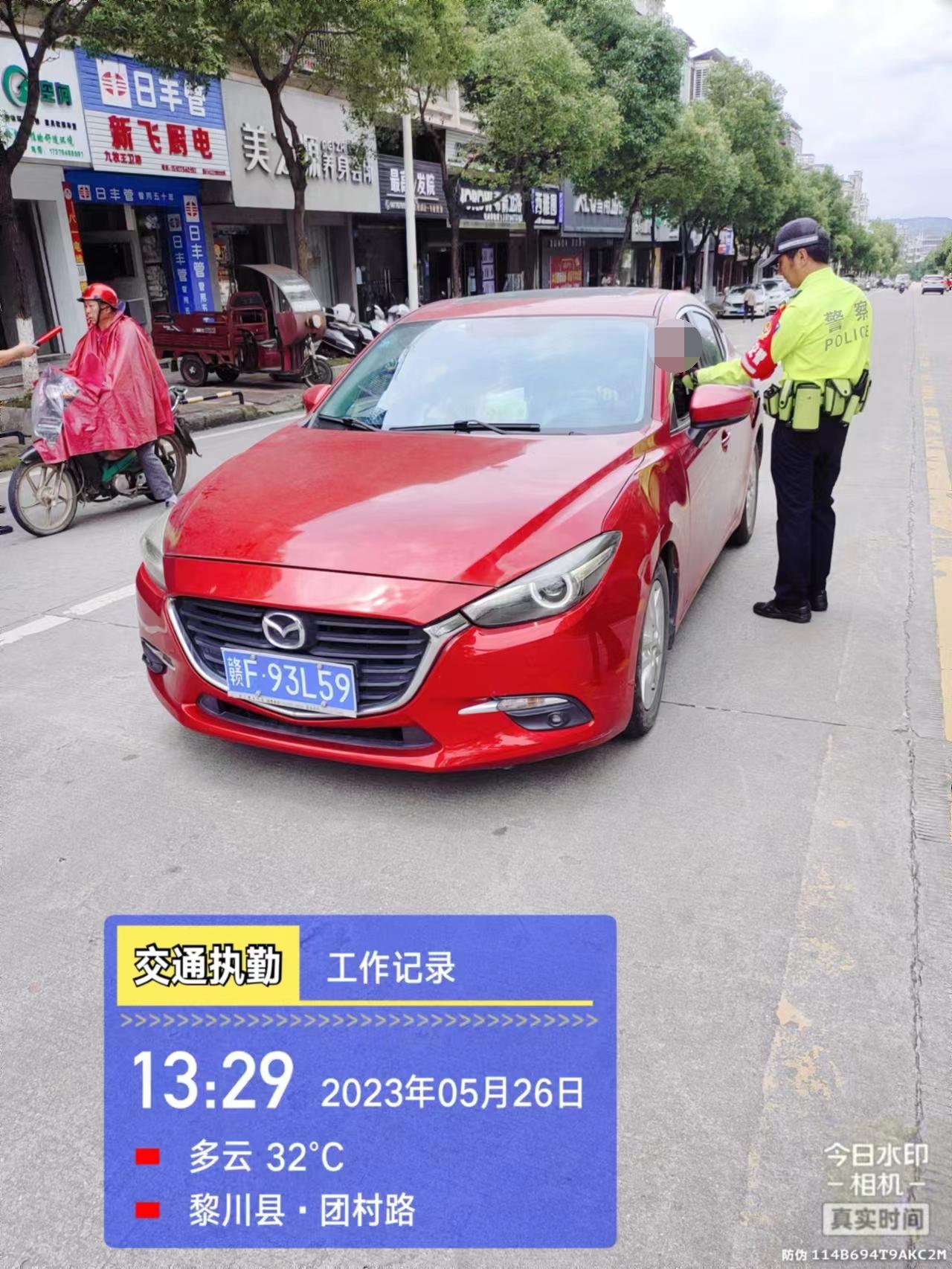 酒驾醉驾的严重危害检查材料,酒驾醉驾黄赌毒危害