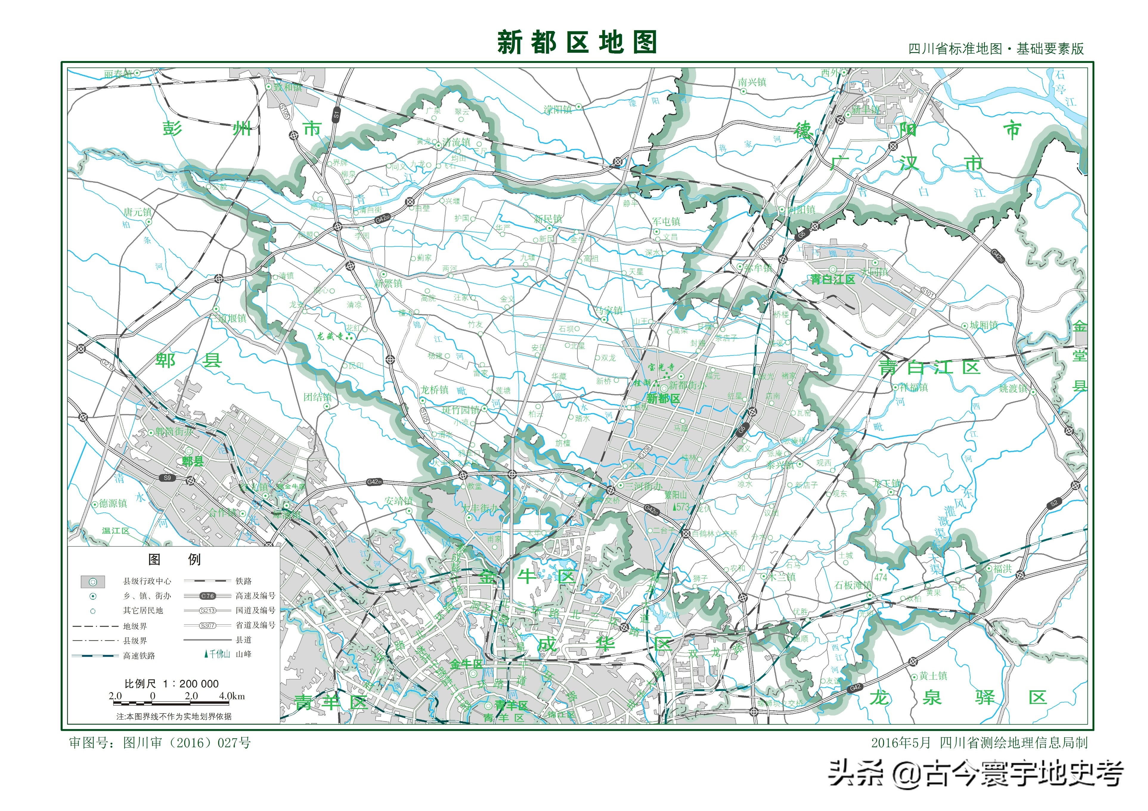 四川省各区县市地图,四川省各市县的详细地图