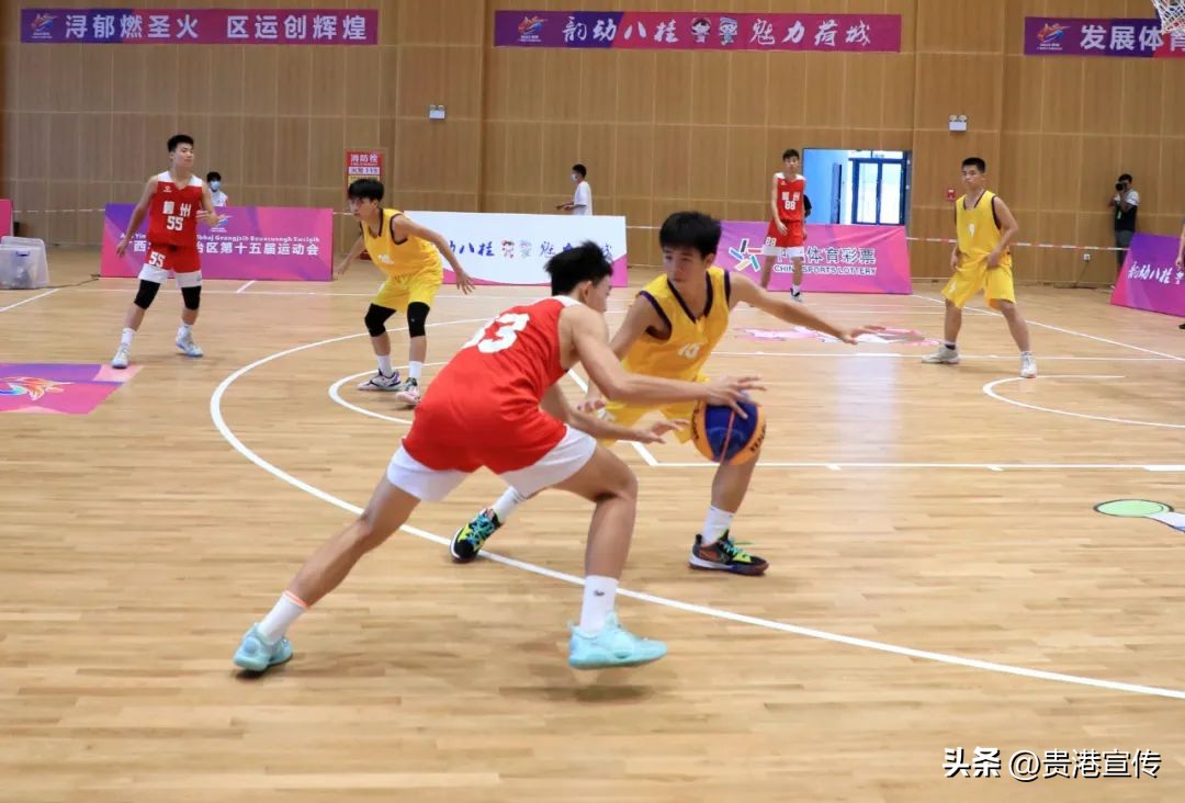 广西第十五届运动会在贵港市举行,贵港第十五届运动会排名