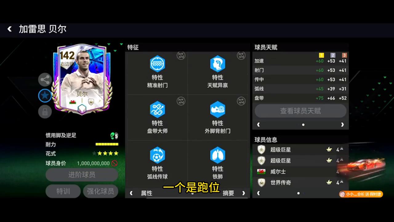 双十一大型传奇纪录片,双十一传奇水平