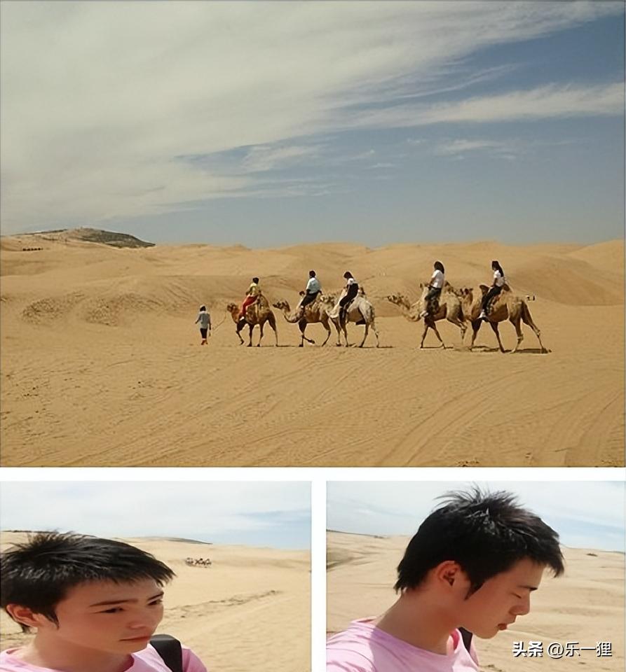 内蒙古沙漠草原玩得有点嗨,内蒙古旅游滑沙