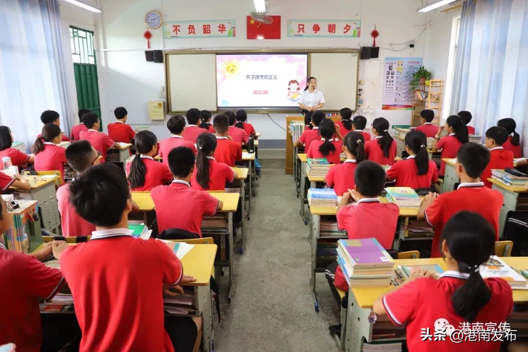 港南开学,港南区开学