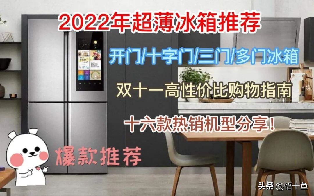 多久没有给父母买礼物了,多久没给家里父母买电器了