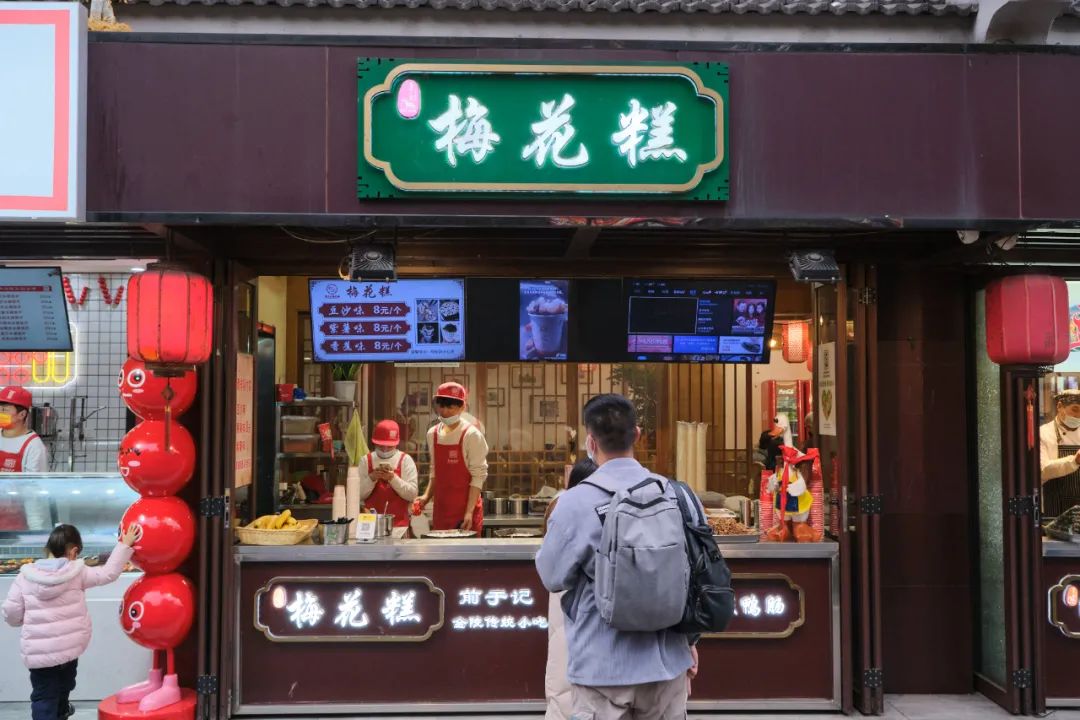 “我说它是南京小吃头牌，有人反对吗？”