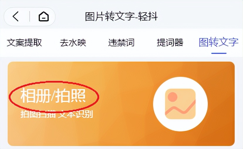 浏览器无法复制网页上的文字,网页文档复制不了文字怎么办