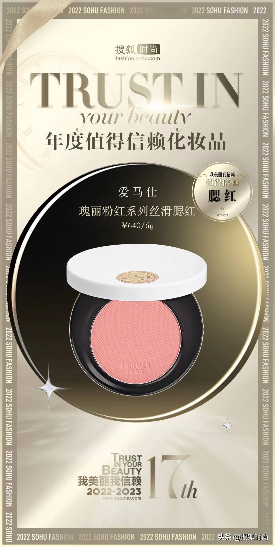 种草几款好用又实用的化妆品,种草一款好用的美妆