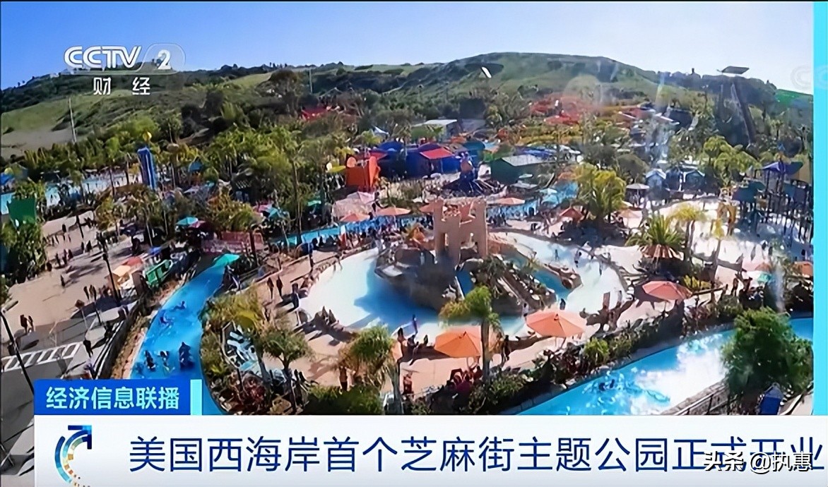 长隆集团发展模式,广州长隆旅游度假区未来竞争态势