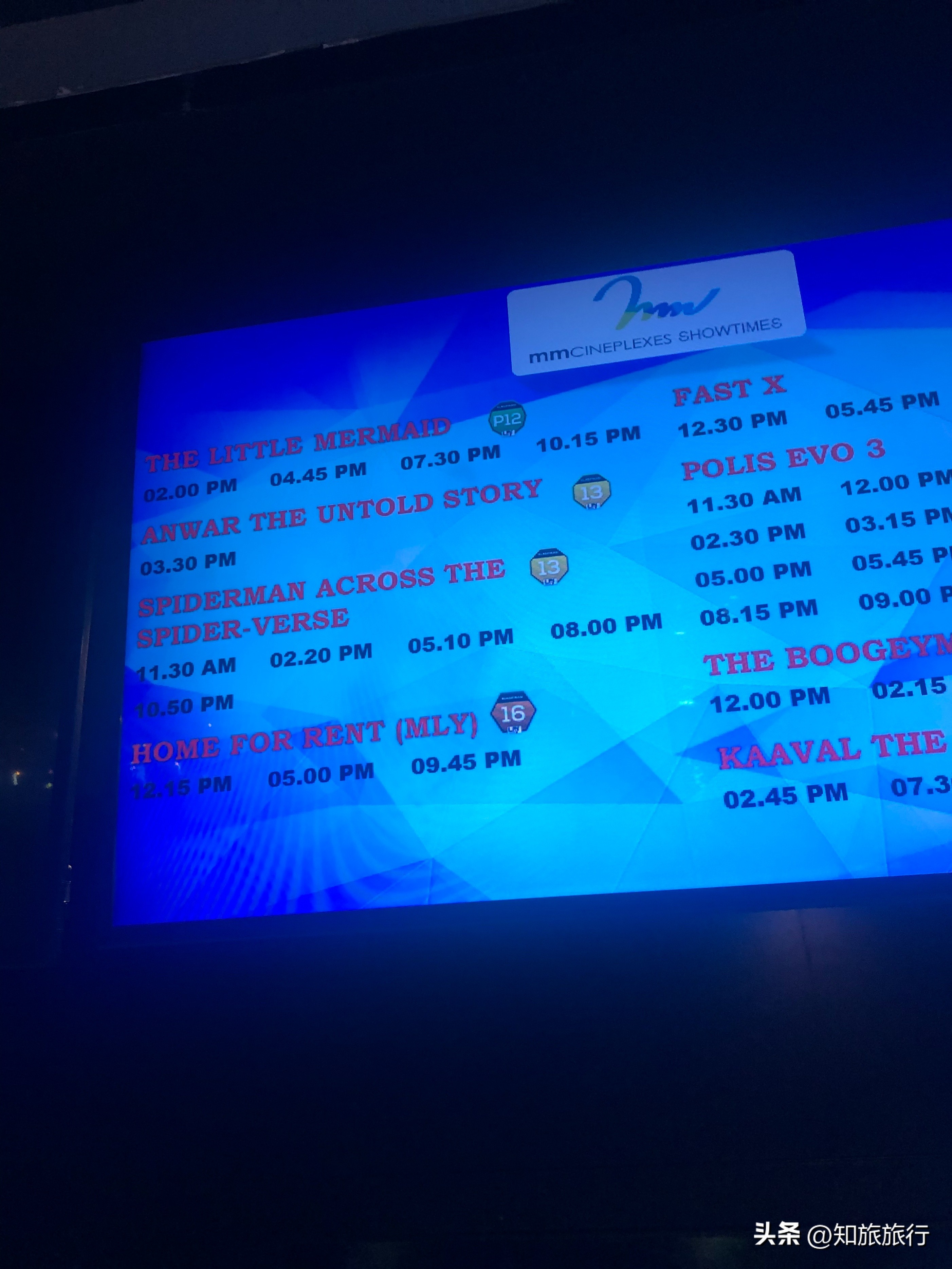 马来西亚马六甲市旅游,马来西亚马六甲市酒吧