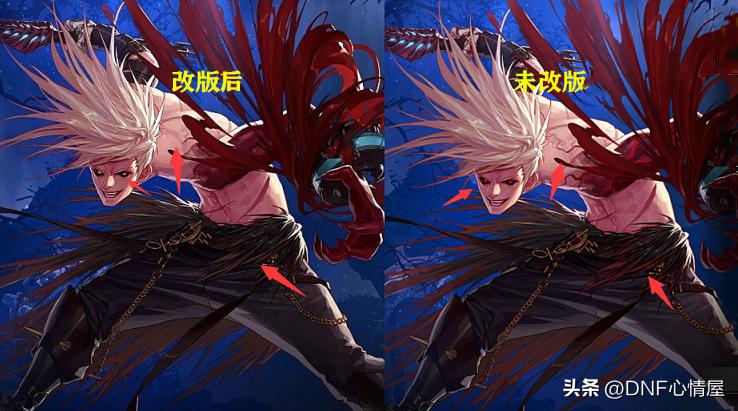 dnf红眼觉醒操作,dnf最近更新95版红眼技能