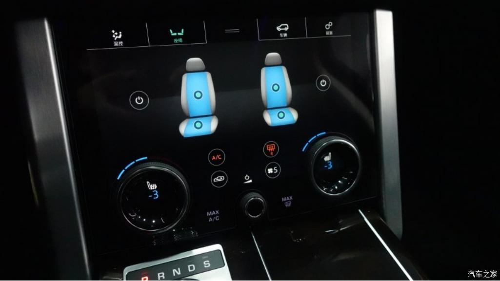 喜提全新一代路虎揽胜,路虎喜提青岛