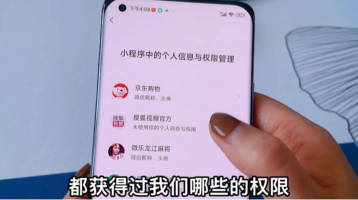 微信更新实用新功能和六个小表情,微信更新新增5项好用功能