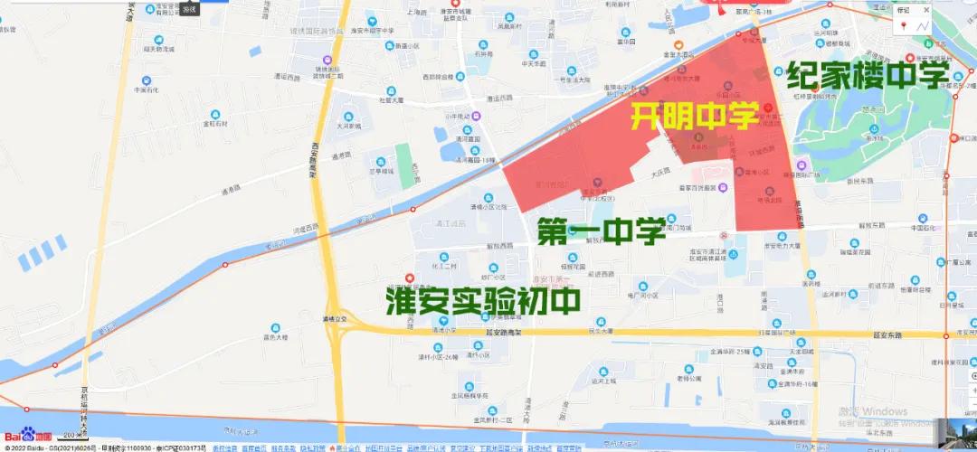 淮安教育水平排名,淮安教育质量数据