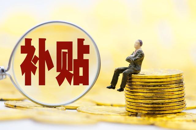 深圳政策扶持创业项目,深圳创业补贴需要公司营业多久