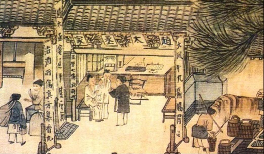 璇﹁В鐝犵畻,鐝犵畻鏂囧寲瑙ｈ