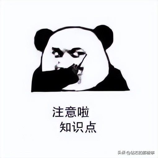 水贝黄金珠宝注意事项,黄金选购常识讲解