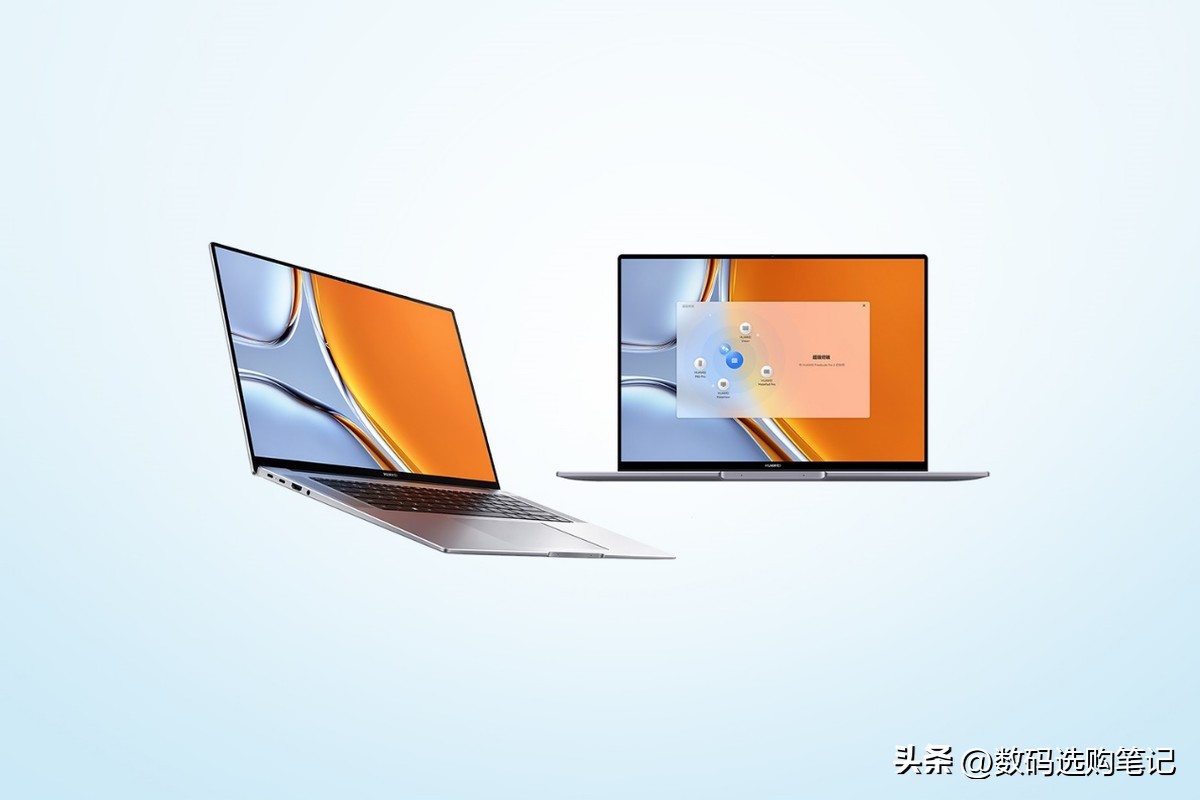 22款华为matebook16s和23款,华为matebook16与matebook16s哪个好