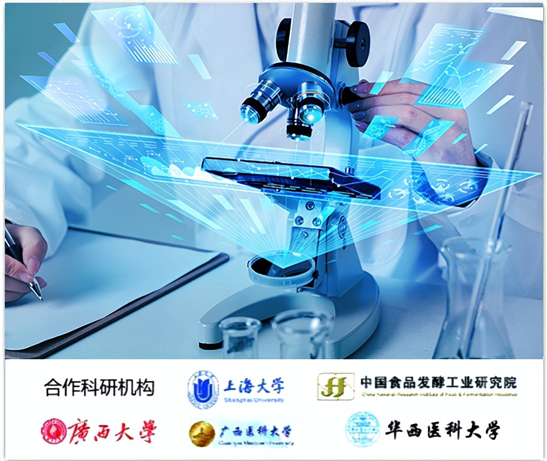 贵阳市市场监督管理局：富莱欣蜂胶软胶囊等抽检合格