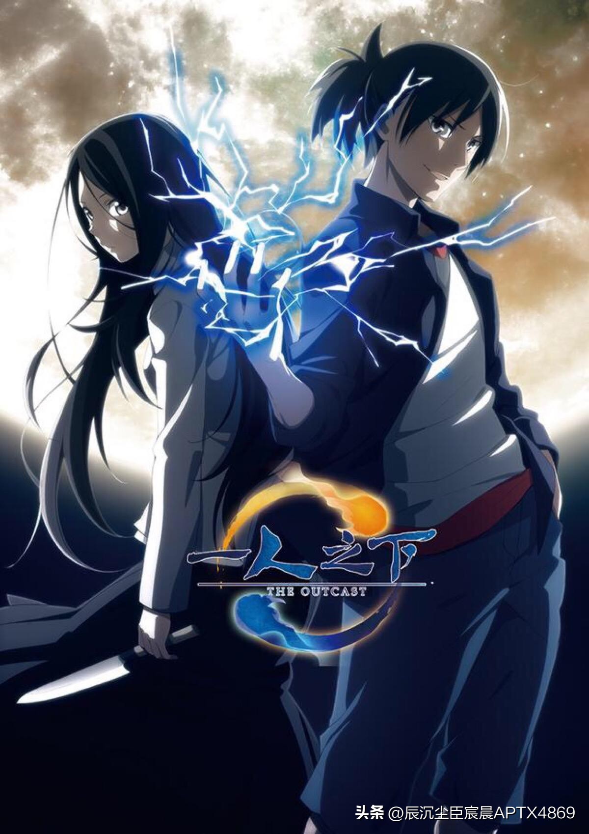 各大动漫公司代表作,动漫宣传片制作公司