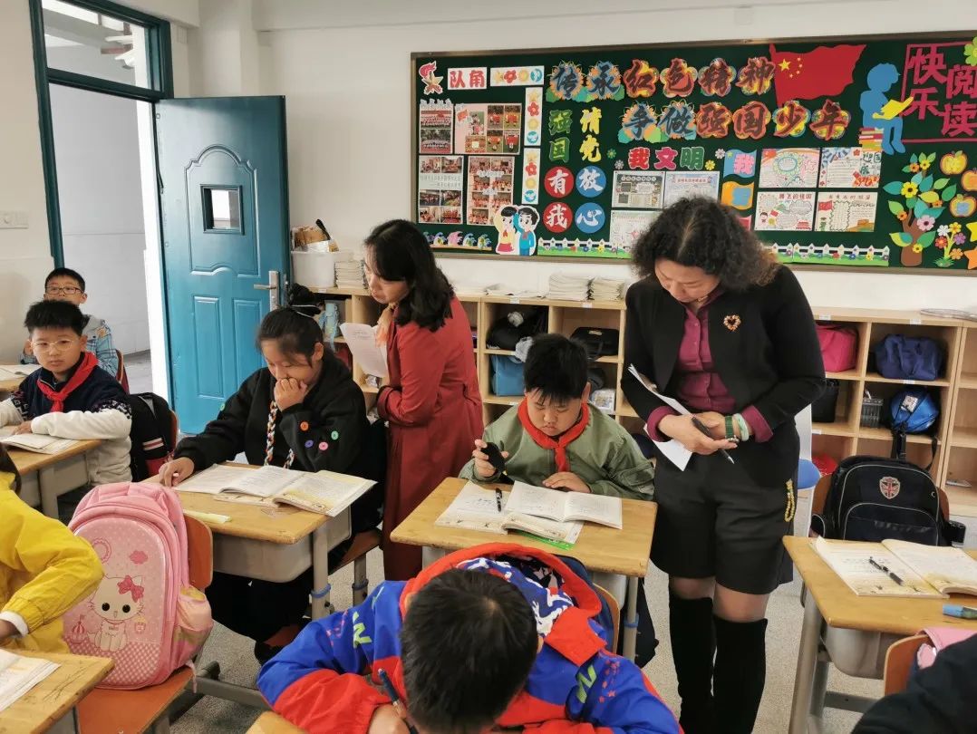 双减政策下小学开展教研工作思路,小学双减成果