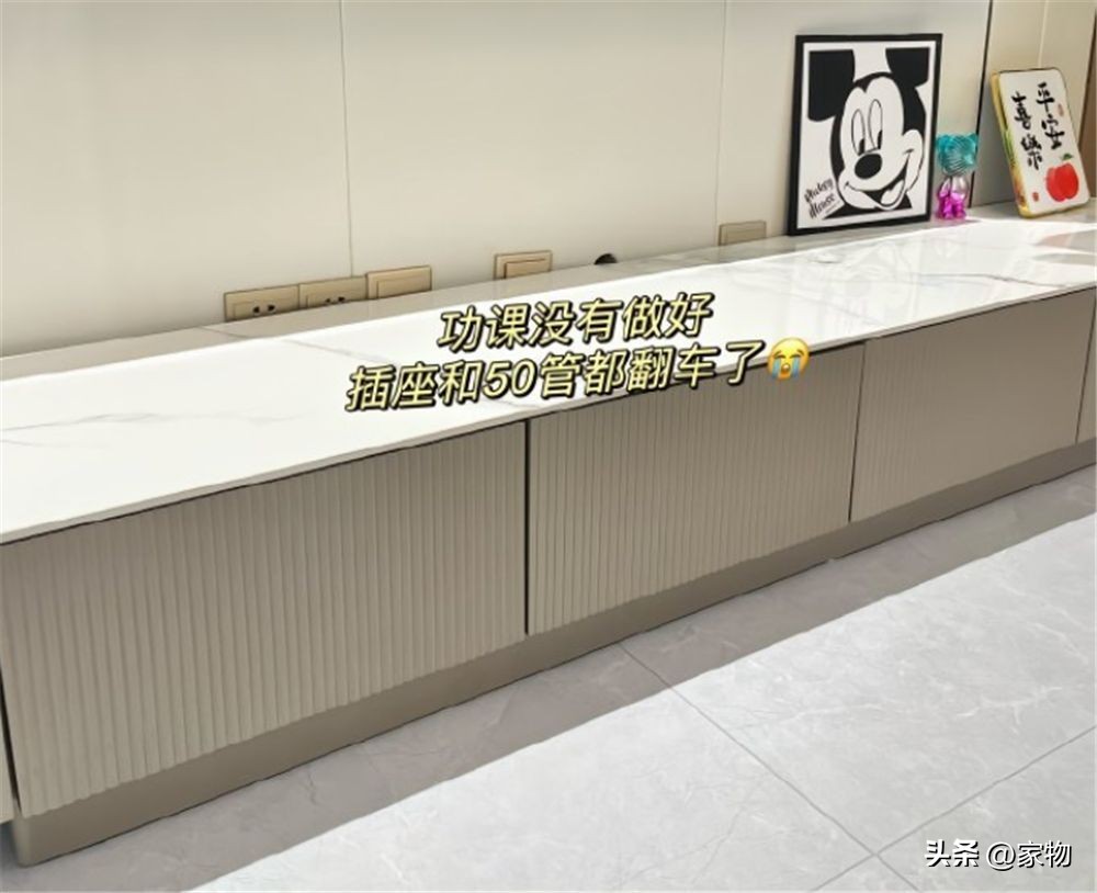 装修千万别踩的25条坑,第一次装修最容易踩的25个坑