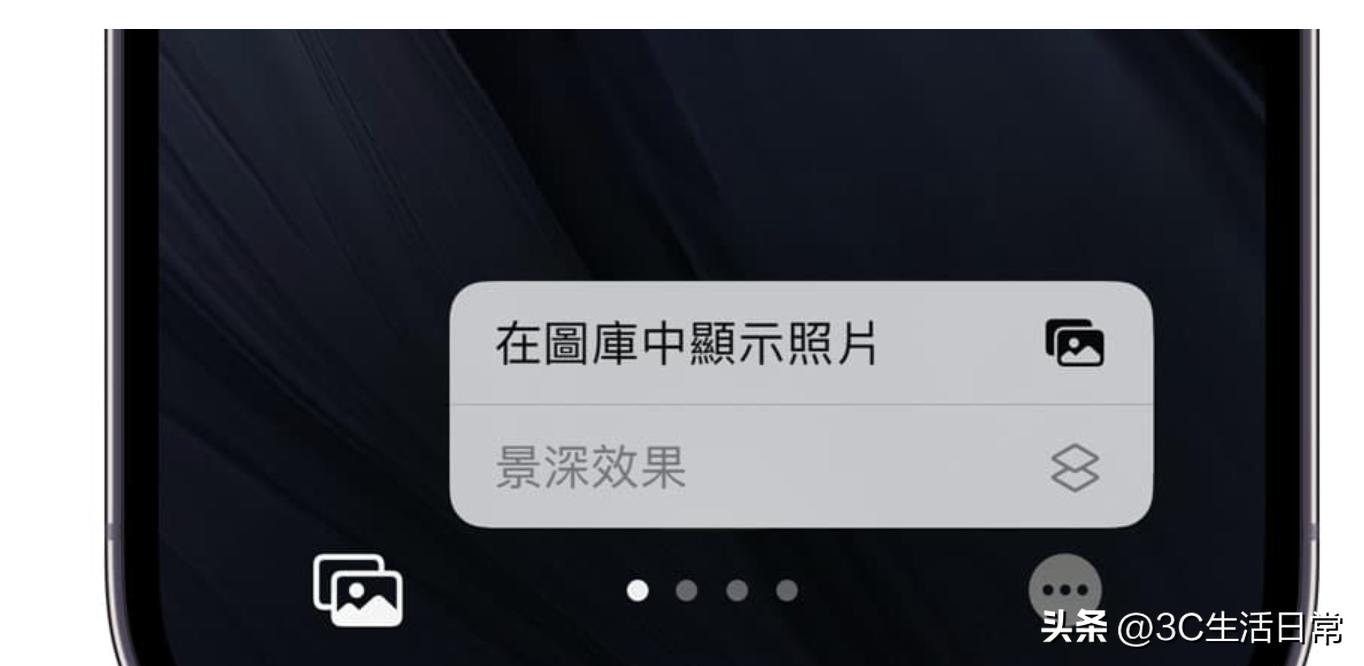 苹果最新版本ios16.2值得更新吗,苹果最新版本ios16.3建议更新吗