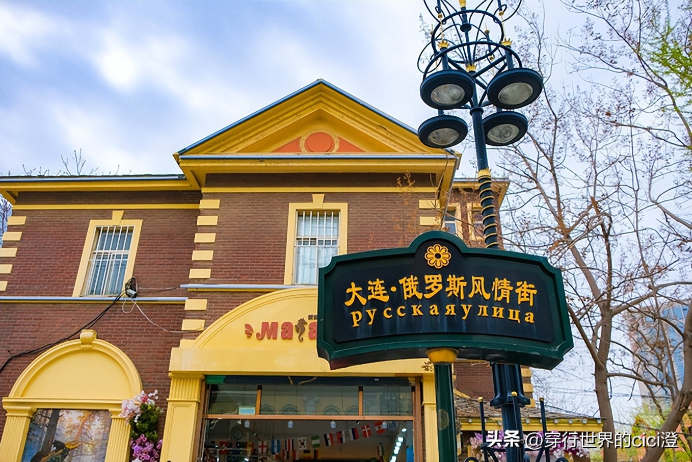 大连一日游都可以玩什么,大连一日游旅游攻略