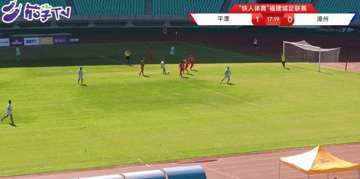 铁人足球最新比赛赛程,铁人锦标赛完整视频